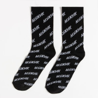      3  Kaftan  ,  41-44 (27-29 )