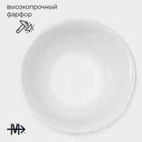     Magistro Basic Bistro, 6 : 450 , D=15,5 ,  
