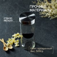           , 700 , 20x8 