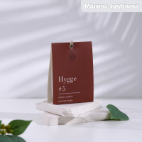 ���� ������������� Hygge #5 ������� ����� 10 ��