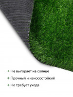  ,  ,  50 , 1 2 , , Greengo
