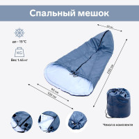 ,  230 X 100 .,   ,    -15 c,  -