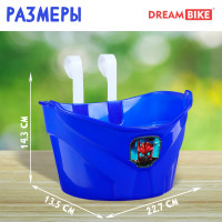   Dream Bike , 
