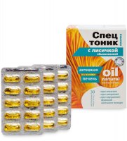 Med-14/11     .  , 30*