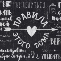  ""   30*70 , 100% ,  190 /2