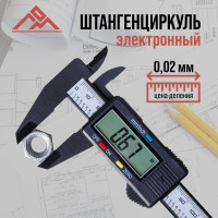   ,  , , 150 