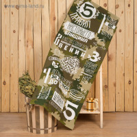   .   , 60 146 ,  100%