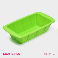     , , 25,5x13,5x6 ,  
