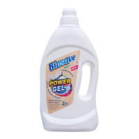    Biosave  Luxury,   , 2 