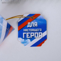 ����� ��������� ����� ����� � ������ �23 ��������, �������