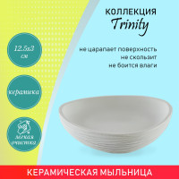  Orion Sd-2005wt, 12.2x12.2x2.5 