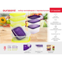      Oursson, 