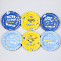 ������� ����������� �������� "� ���� ��������, �����",  18 ��