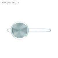   Brabantia,  12,5 