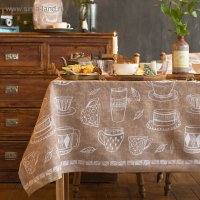  "" Cup Of Tea 180144 , 100% , 164 /2
