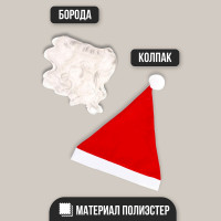    , , 