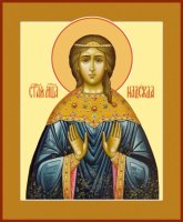 ������� ��������, ����� (���.06536)