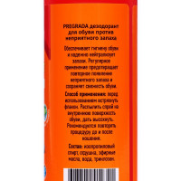 C   Pregrada    12 , 100