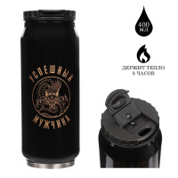 , 400 ,  " ",   8 , 7.6  19.3 