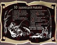  10   ..