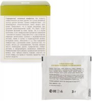 Med-08/20    .  10*3 