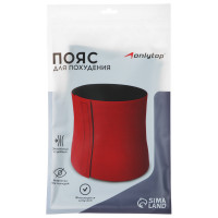    Onlytop,  , . 50 (xxl)