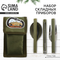 ����� �������� �������� �� ����� �������, �����, �����, ���