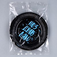 ������� ����������� �������� �� ���� ���������, 18 ��, ����� 6 ��.