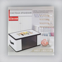    ,   Pvc- home, 43  28,5  20 .