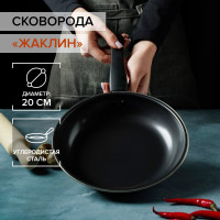  , D=20 ,  0,65 ,  ,  ,  