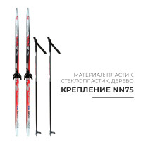  :   150   ,   110 ,  Nn75 ,  