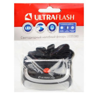   Led 5380 (3 Cob Led 3  . . ) Ultraflash 12870