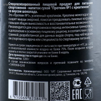  Junior Athlete 1  , ,  , 3,2 