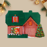    ,  3d,  , 12  12  18 