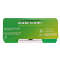    , Safex,    ,  1 
