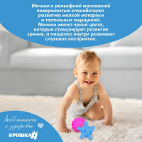   ,   , 2  ,  