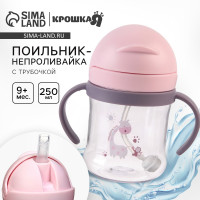  -       ,  9 ., 250 .,  ,  ,  