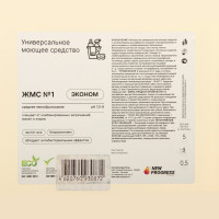 ������������� ������ �������� ��� �1 ������, 5�