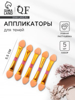    , , 5 ., 5.5 ,  , 