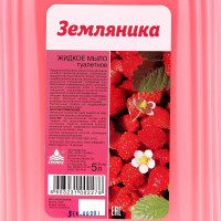    "", , 5 