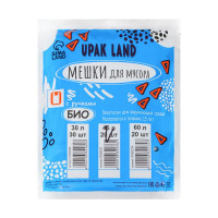      45  Upak Land, ,  10 ,  20 