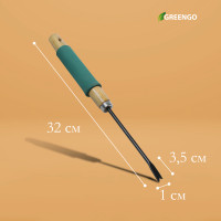 ,  30 ,    , Greengo