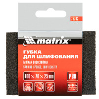   , 100  70  25 , , P 80 Matrix