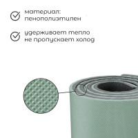   Camping 16, 180601.6 ,  