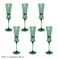   Lenardi Olimp, 200 , 6 