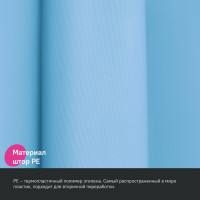     Iddis P07pe18i11, Pe, 200180 , 