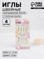    ,   , D=1.07 , 4.7-4.9 ,  4 