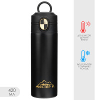 , 420 , Simple " ",    8 , 