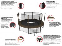  Unix Line 10 Ft Black&brown (inside)
